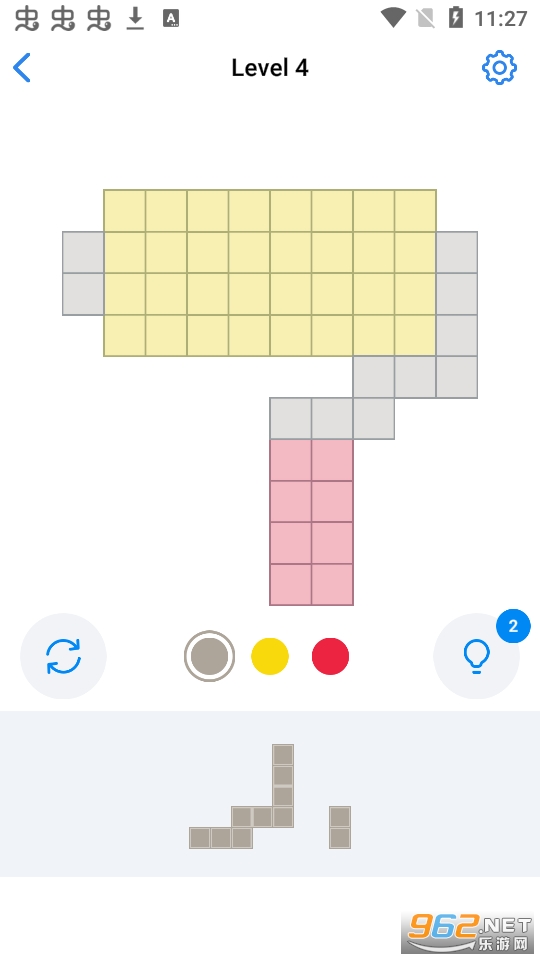 Blockugram(����ͼ��Ϸ)��ͼ0