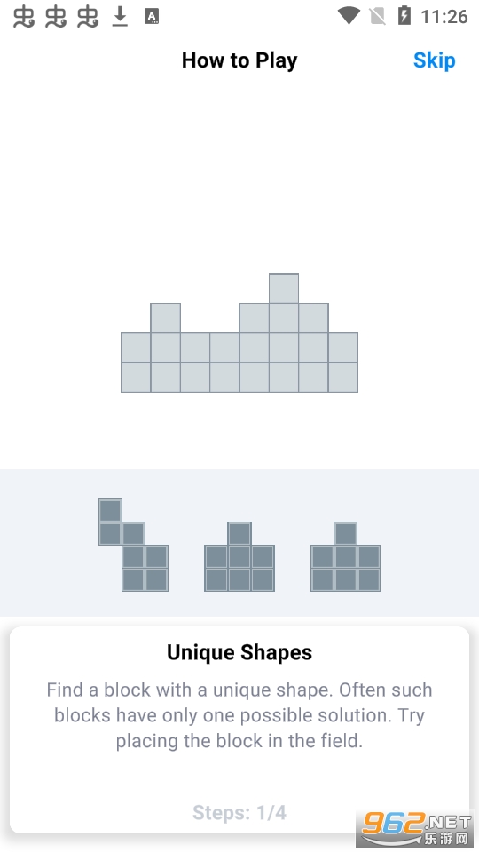 Blockugram(����ͼ��Ϸ)��ͼ9