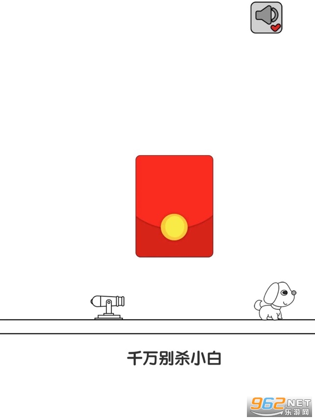 ����С����Ϸv1.0 С��Ϸ��ͼ2
