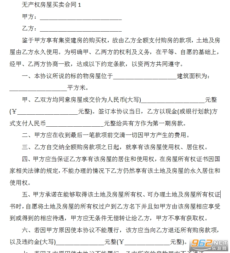 �޲�Ȩ����������ͬ���淶����ͼ3