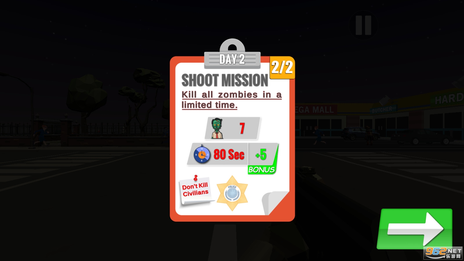 ���콩ʬ�������޽���޸İ�(Police Zombie Hunter Officer)v1.3 ��׿���ͼ1
