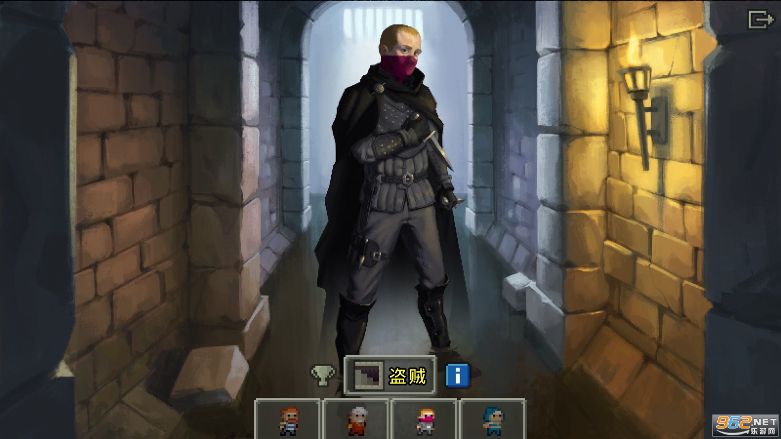 ����������޽�Ұ�(Experienced Pixel Dungeon)vExpPD-2.9.2���İ��ͼ4