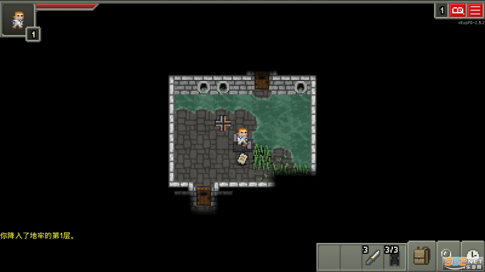 ����������޽�Ұ�(Experienced Pixel Dungeon)vExpPD-2.9.2���İ��ͼ0