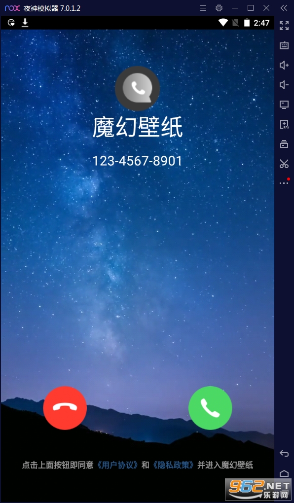 ħ�ñ�ֽAPP��ͼ3