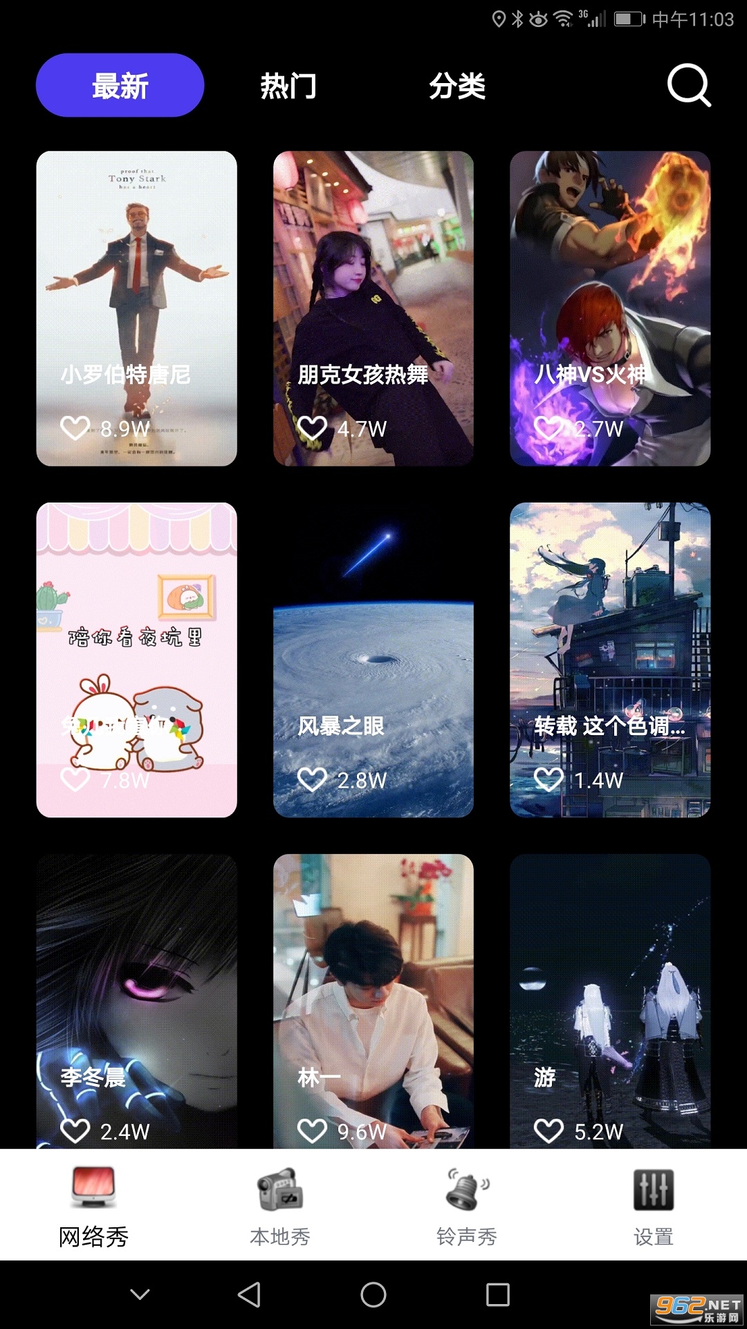 ħ�ñ�ֽAPP��ͼ1