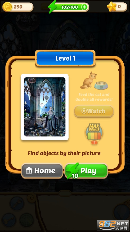 Moose Bay Museum: Hidden Object Story(麋鹿湾博物馆隐藏物品的故事)截图1