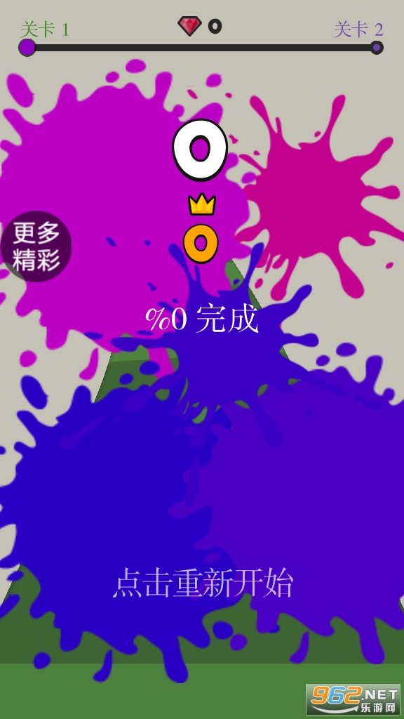 ���н�ѹ��������v1.0.1 ��׿���ͼ2