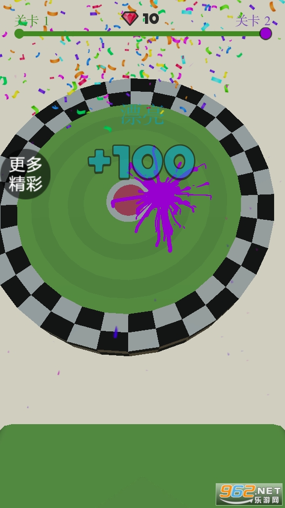 ���н�ѹ��������v1.0.1 ��׿���ͼ3