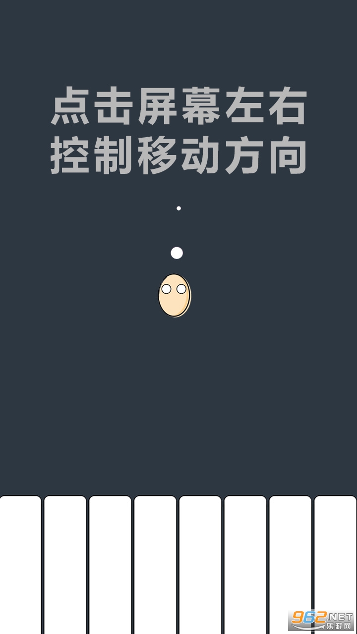 ���н�ѹ��������һ���켦����Ϸ������v1.2 ��׿���ͼ1