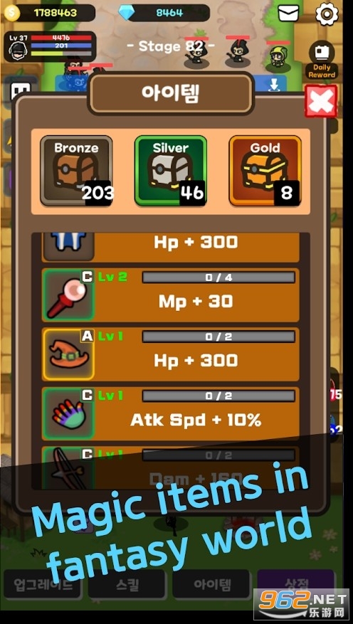 SniperIdle(���þѻ��ְ�׿��)��ͼ0