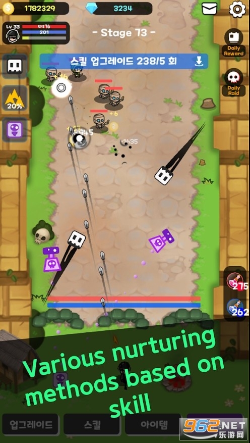 SniperIdle(���þѻ��ְ�׿��)��ͼ1