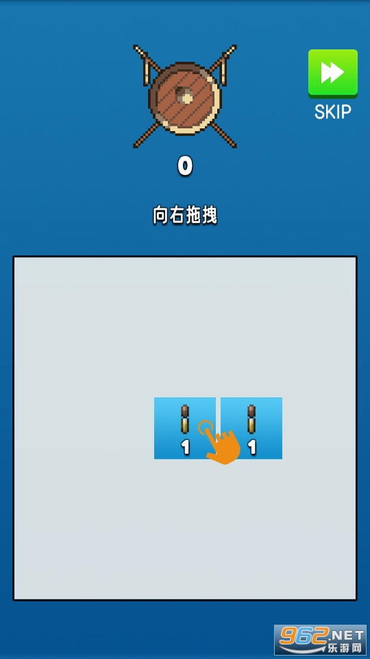 ì��2048��ͼ3