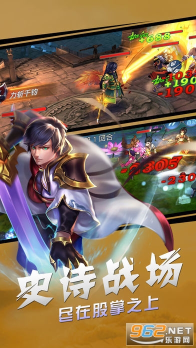 ��Ԩ������v1.0.0�ٷ����ͼ3