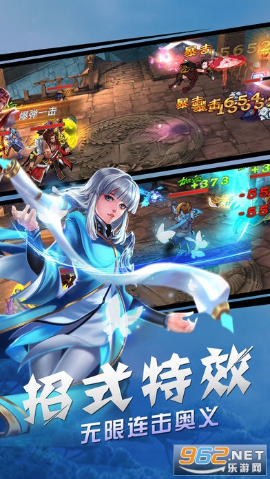 ��Ԩ������v1.0.0�ٷ����ͼ1