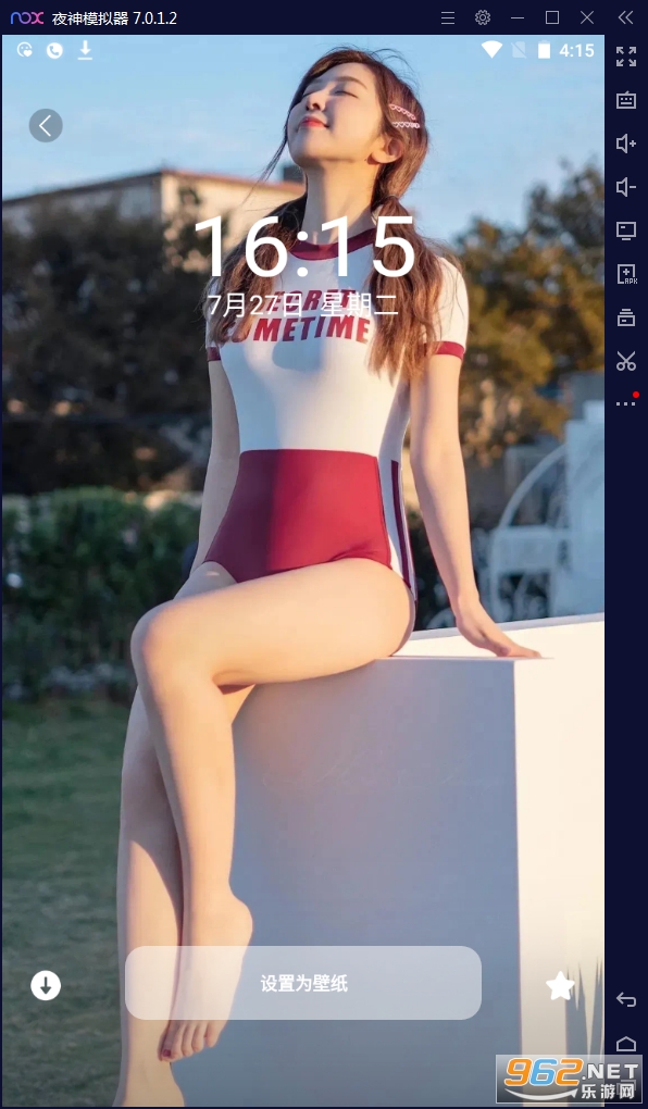 ���������ֽ��ȫ�ٷ���v1.1.0���°��ͼ2