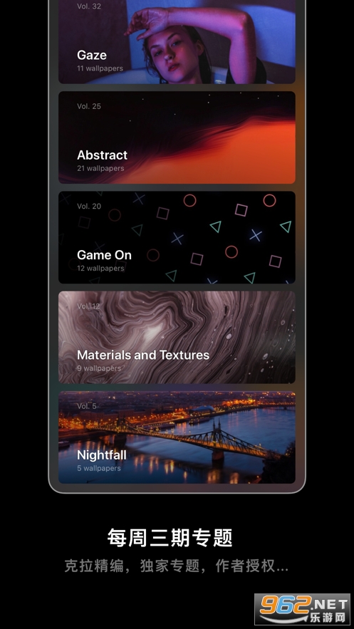 ������ֽios��ͼ1