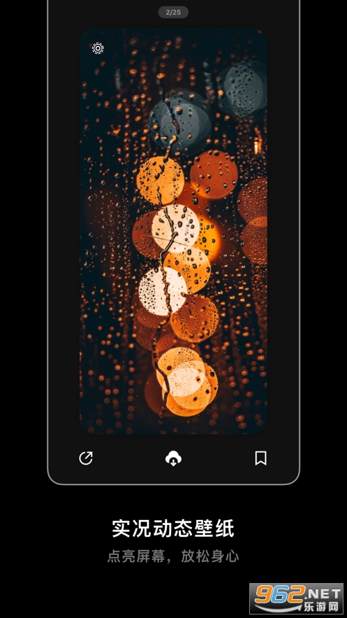 ������ֽios��ͼ3