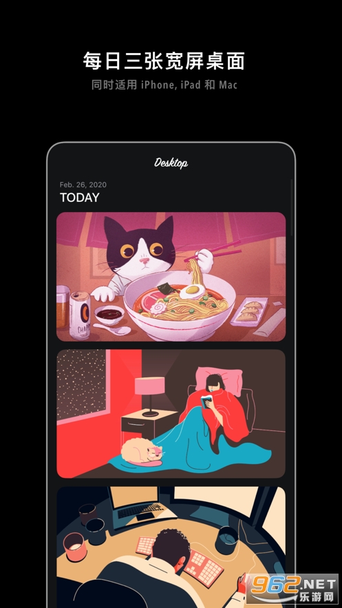������ֽios��ͼ2