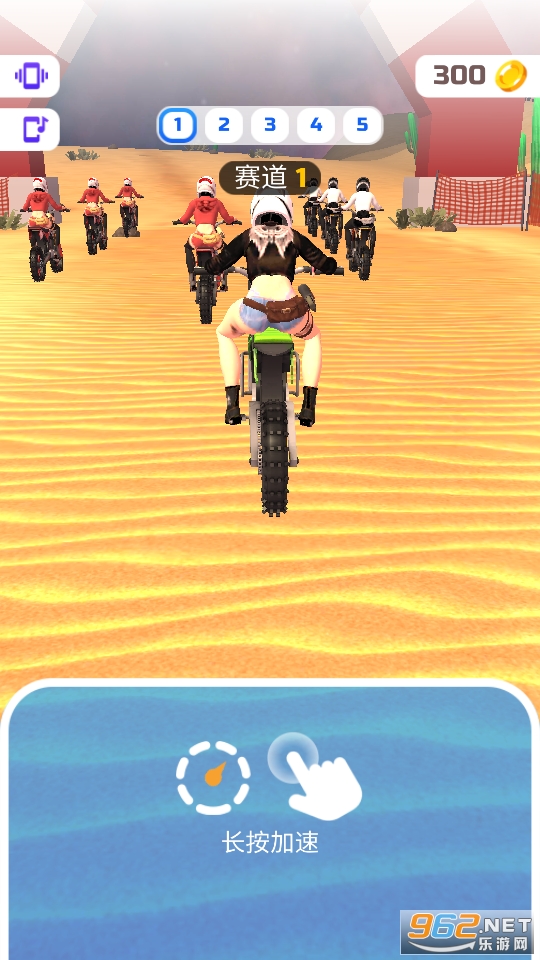 motore(Ħ�������ļ�����Ϸ)v1.9 �ֻ����ͼ6