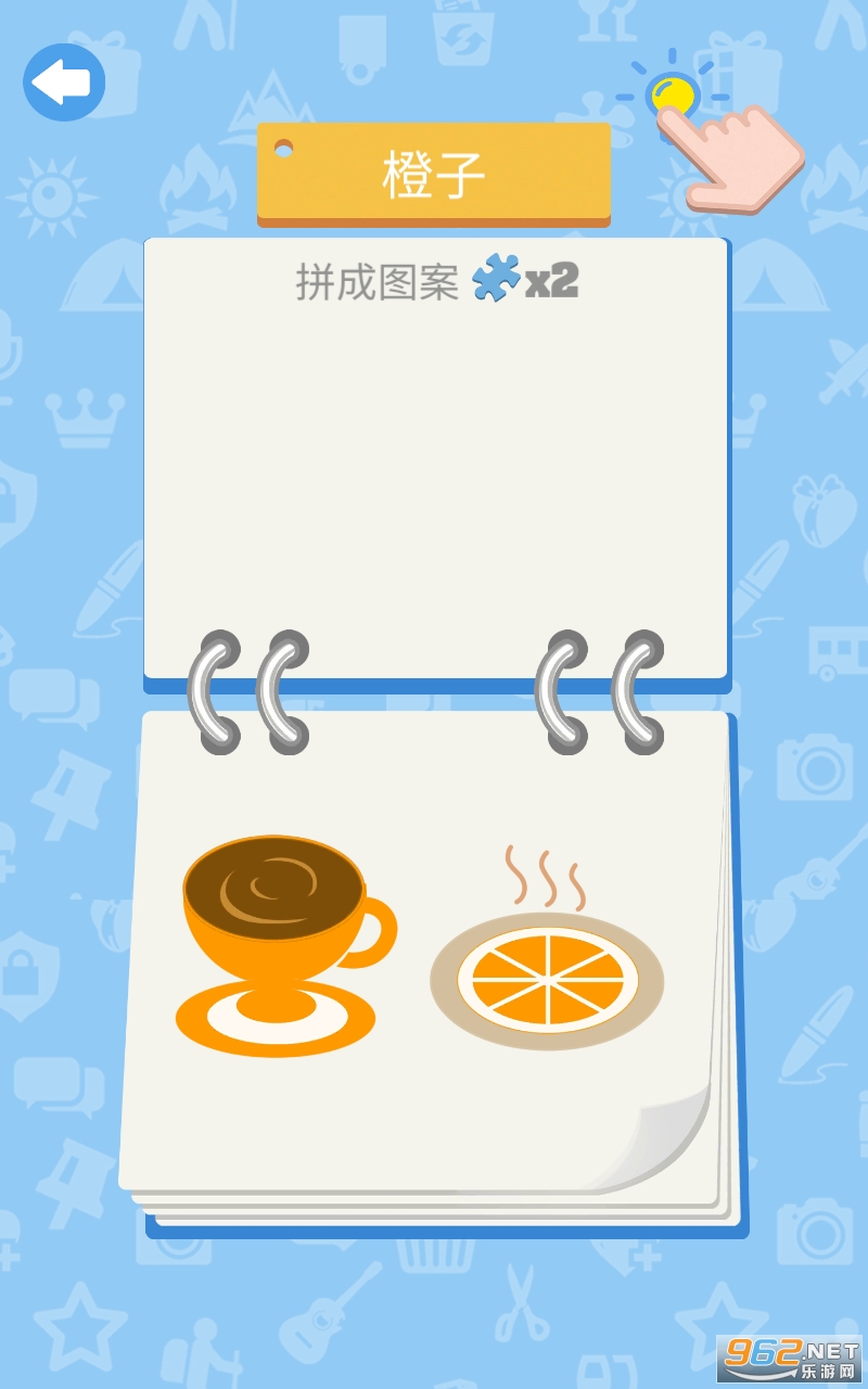 爱上拼图游戏截图2