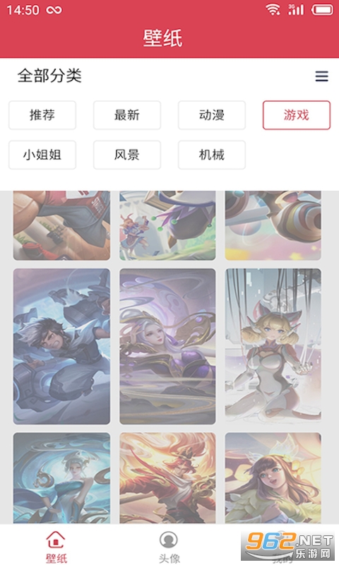 ��ͼ��APP��ͼ2