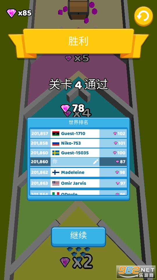 Castle Raid游戏截图2