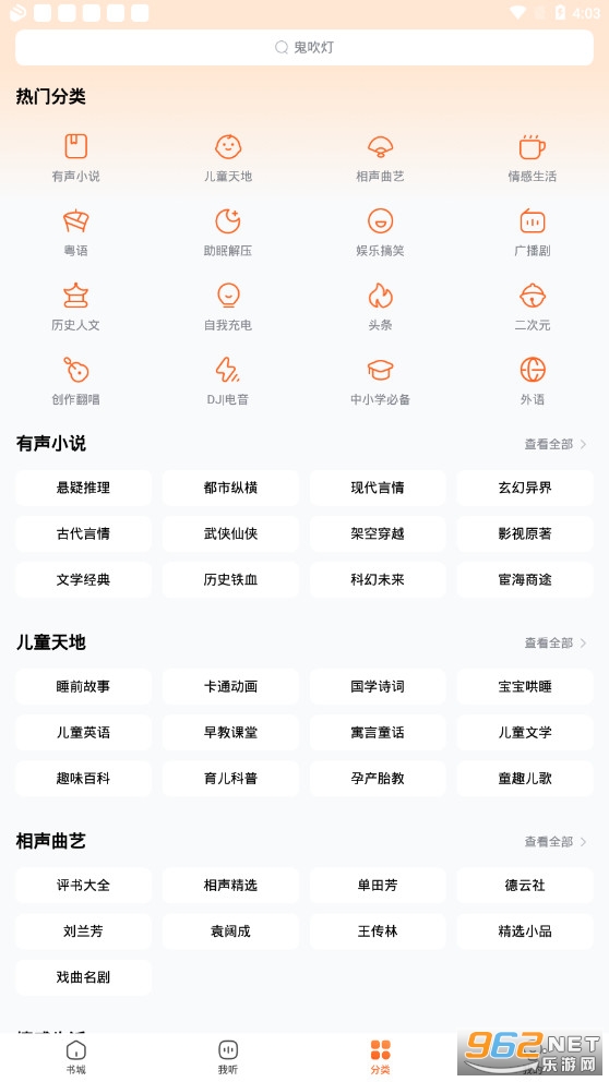 �ṷ����FMv1.0.0�ٷ���ͼ3