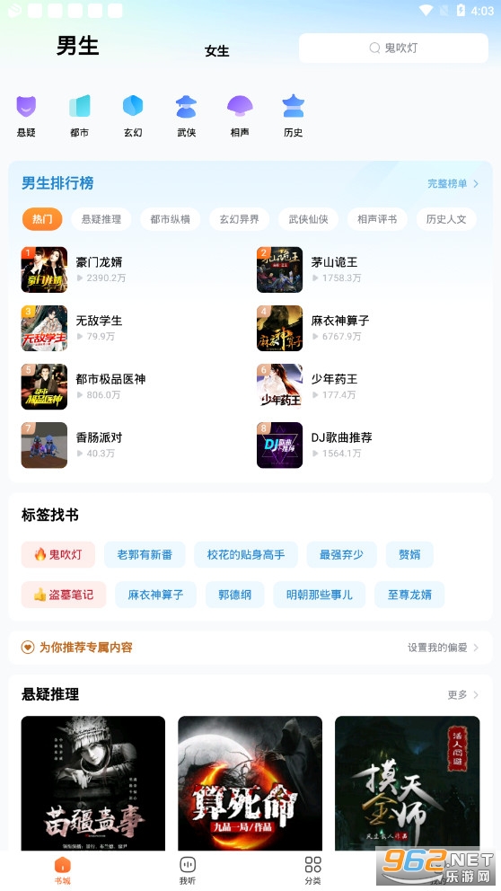 �ṷ����FMv1.0.0�ٷ���ͼ1