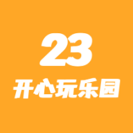 23��������԰��װ
