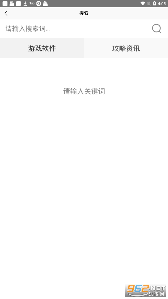 23��������԰��װv1.0.1 ����2021��ͼ4