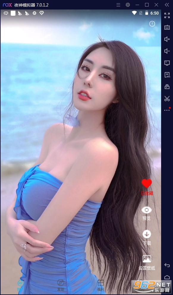 MIUI 12 Mars Live WallpaperMIUI12������ֽappv1.0��׿���ͼ1