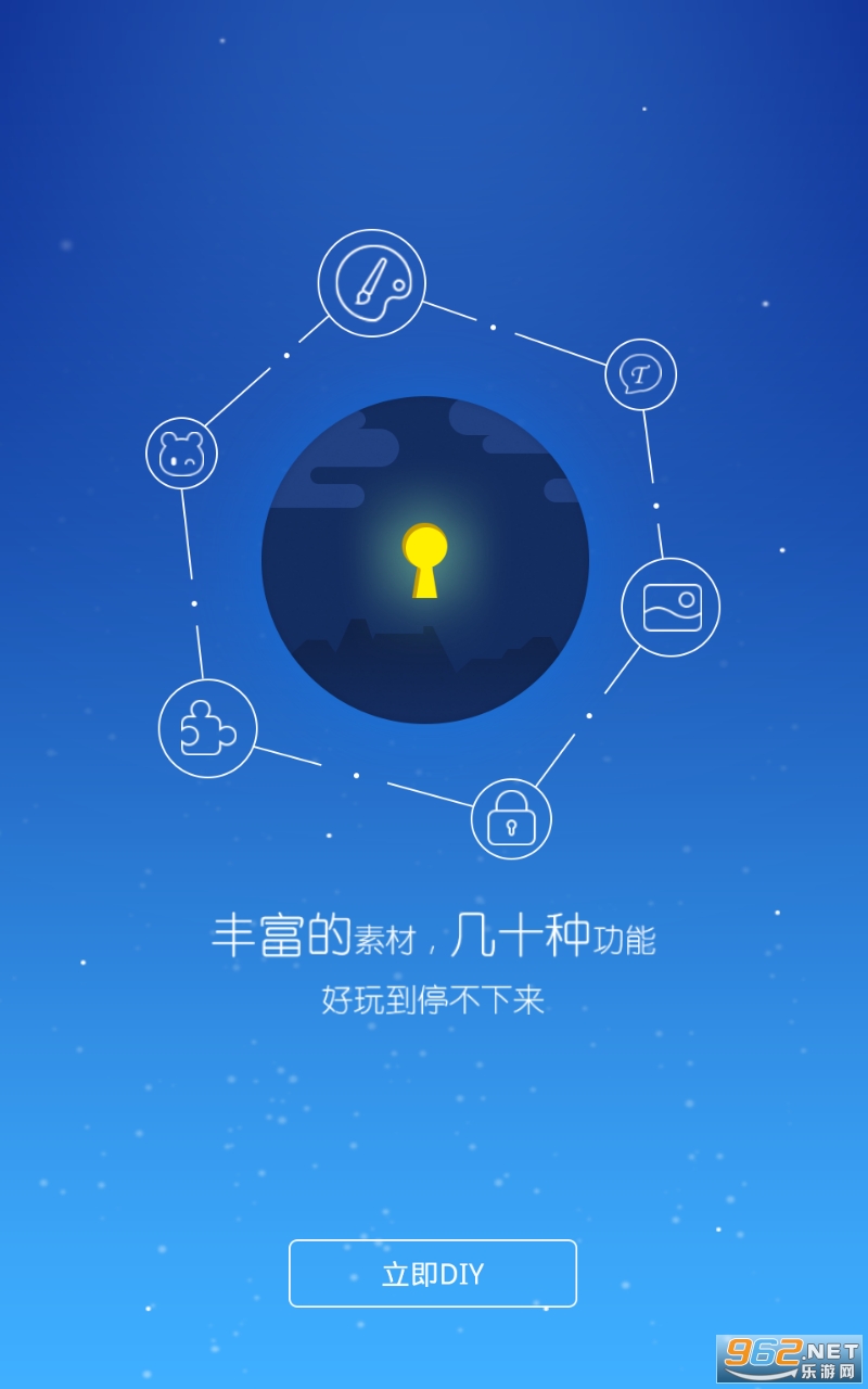 ���������ֽv1.9.8 ���°��ͼ3