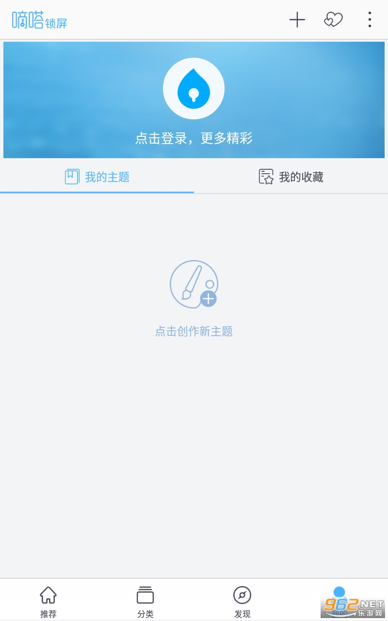 ���������ֽv1.9.8 ���°��ͼ0
