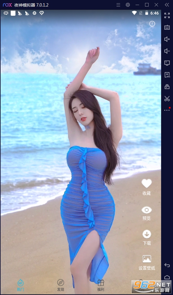 MIUI 12 Mars Live WallpaperMIUI12������ֽappv1.0��׿���ͼ2