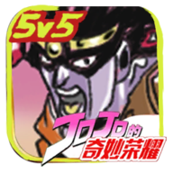 jojo��������ҫ(JoJoDQMRY)