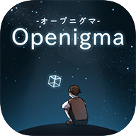 Openigma��Ϸ