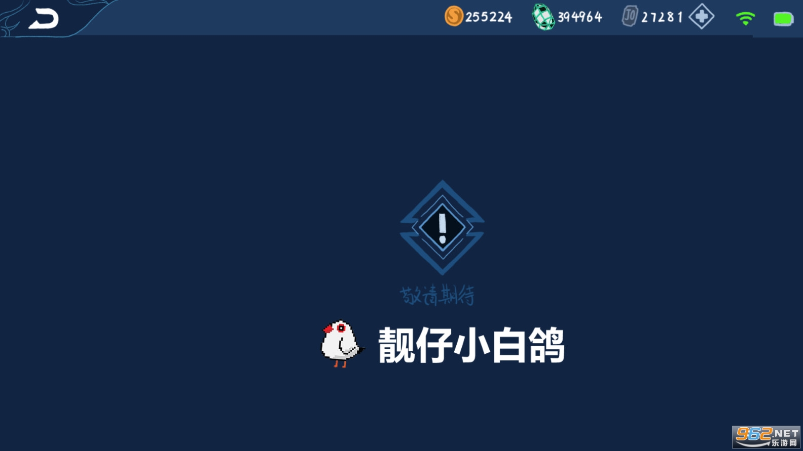 jojo��������ҫ(JoJoDQMRY)v0.1������ҫ���ͼ0