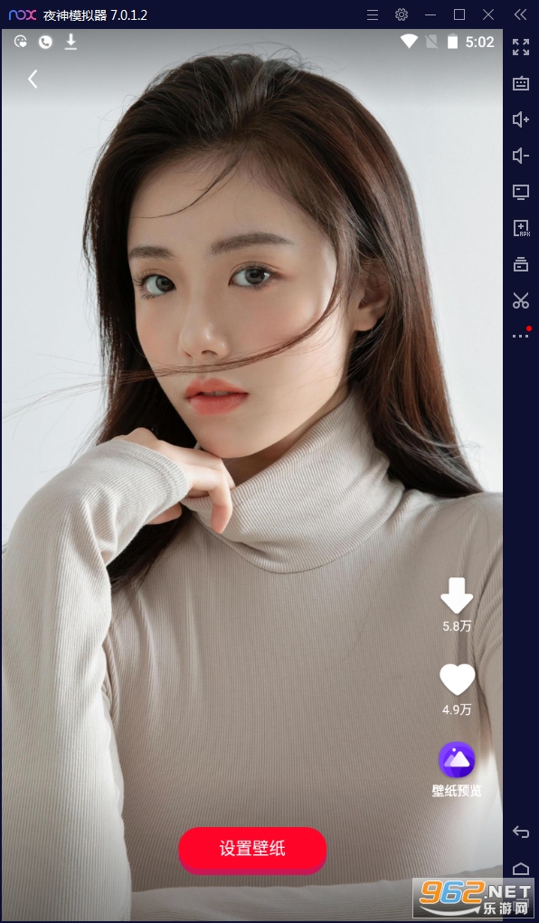 ����������app��ͼ2