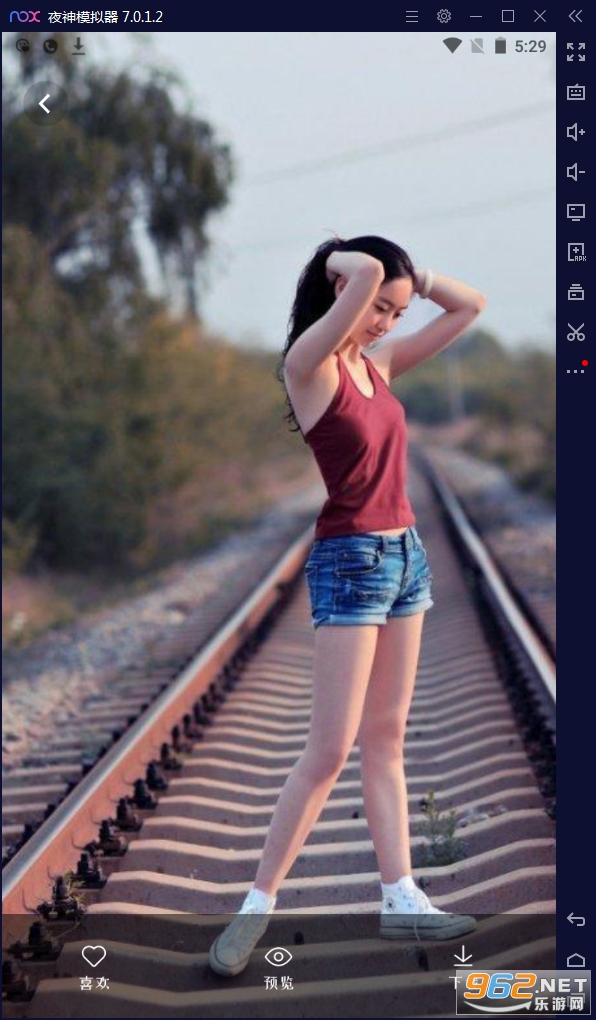 �����̵��ֽ��ȫappv1.0.1��Ѱ��ͼ2