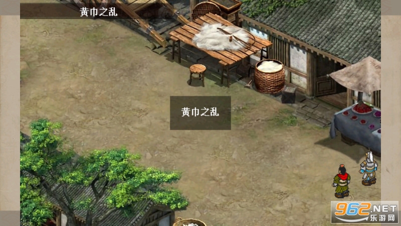 �»������ƴ����������°��ͼ1