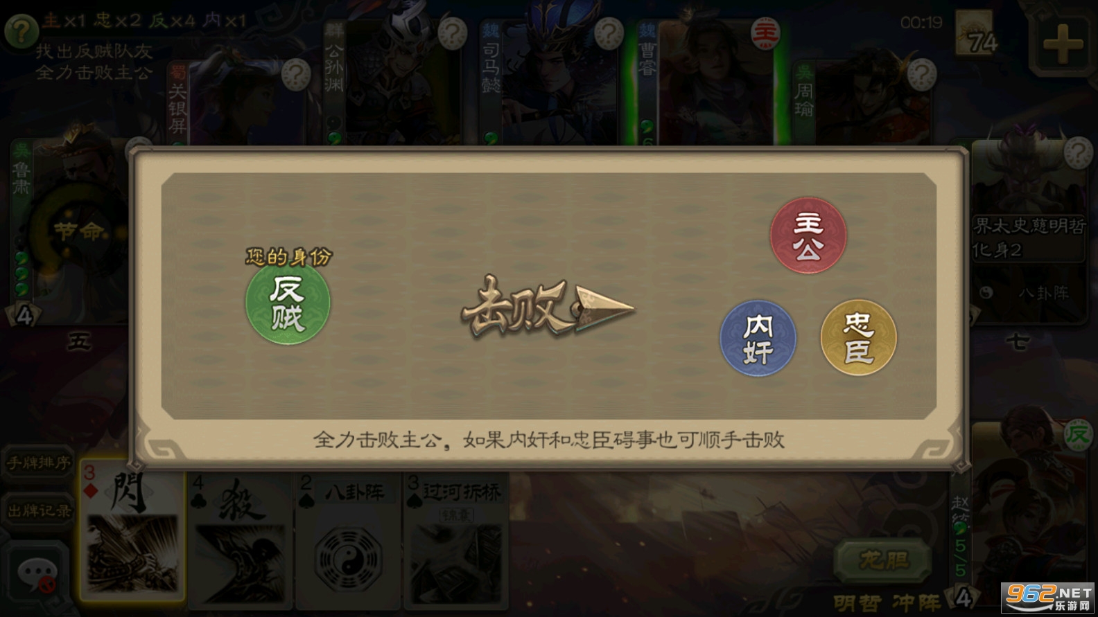 ����ɱ����7ɱ�޵а�v3.9.5��׿���ͼ0