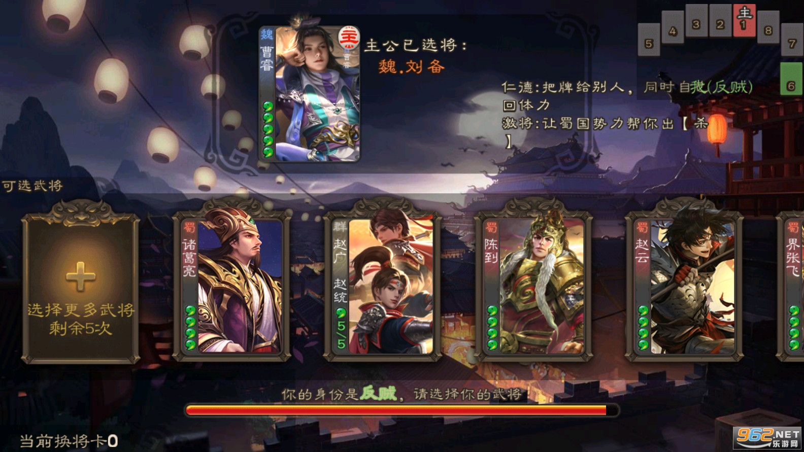 ����ɱ����7ɱ�޵а�v3.9.5��׿���ͼ1