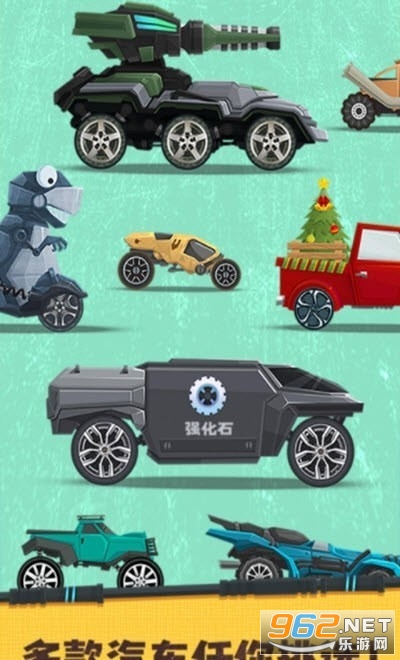 �ɳ��ܶ�Ա��Ϸ��׿��v1.1.8 ���°��ͼ0