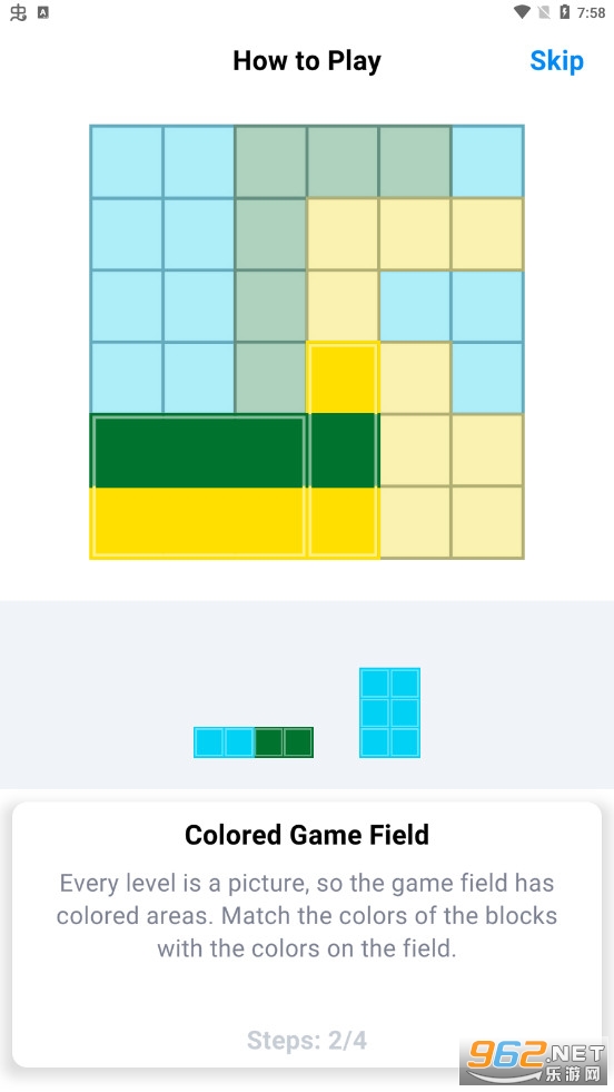 Blockugram - Picture Block Puzzle��ͼ2