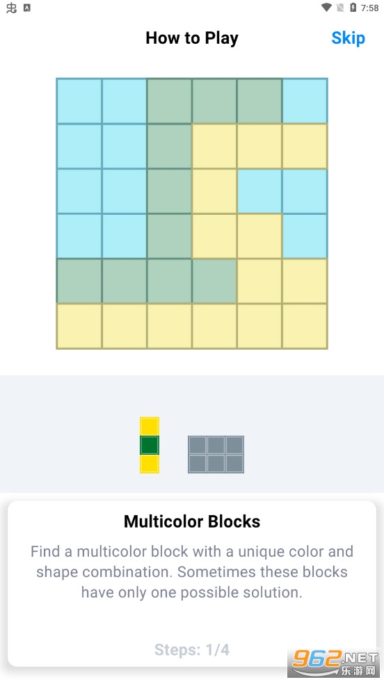 Blockugram - Picture Block Puzzle��ͼ3
