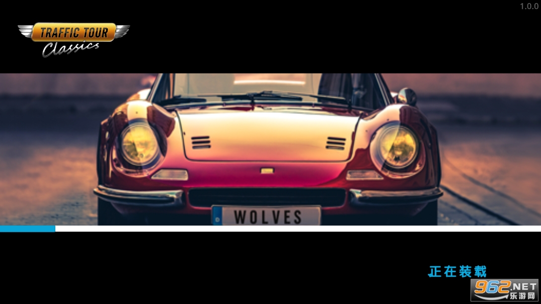 ���佻֮ͨ��(Traffic Tour Classic)��ͼ0