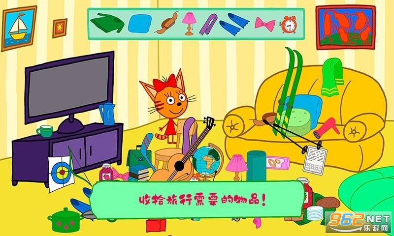 绮奇猫迷你派对截图2