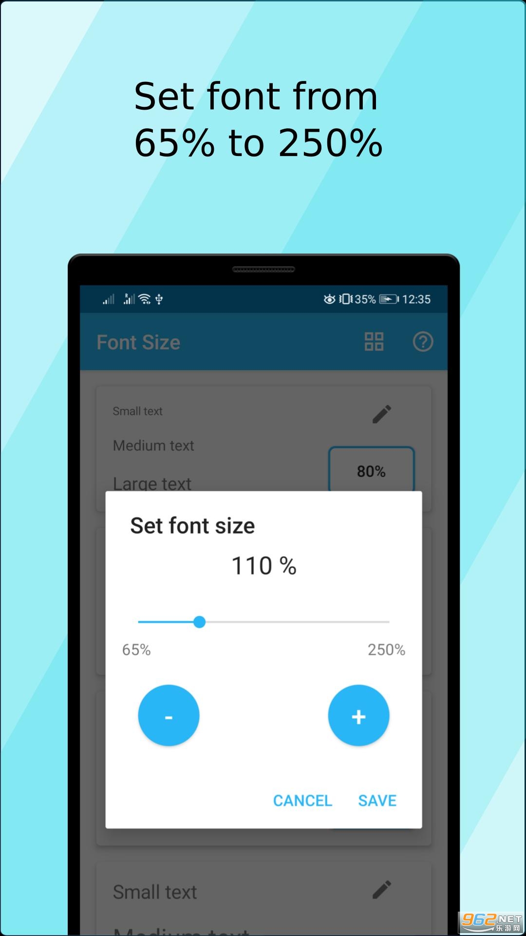 Font Size�����С��������v1.15.4 ��׿���ͼ2