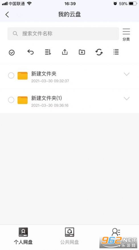 �洢�������������ֻ���ͼ0