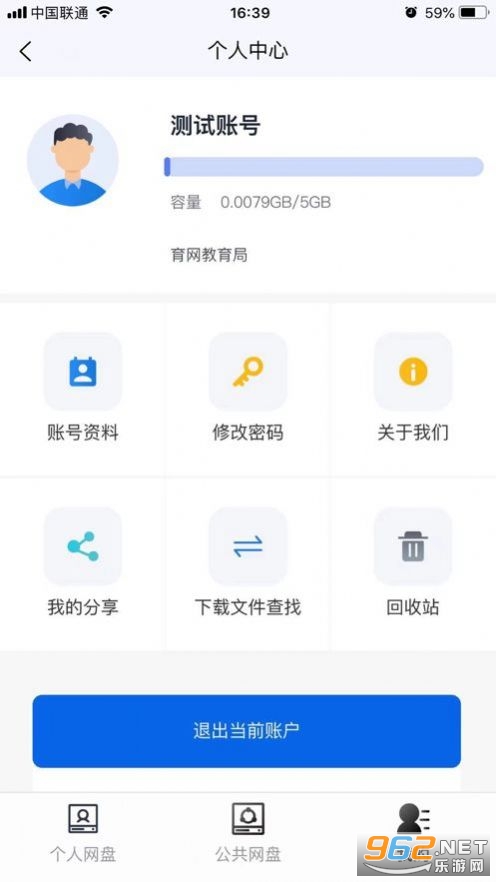 �洢�������������ֻ���ͼ1